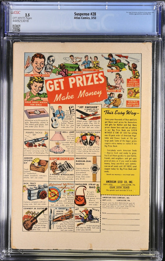 Suspense #28 CGC 2.5