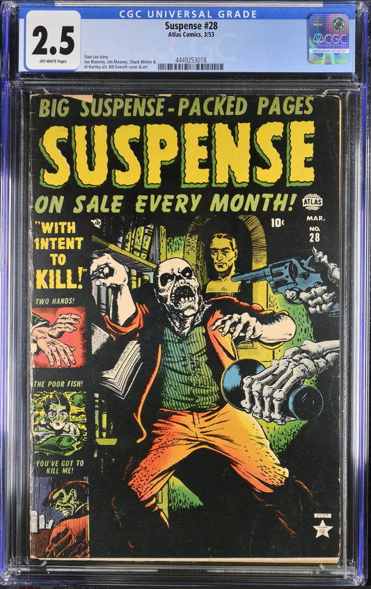 Suspense #28 CGC 2.5